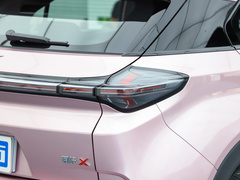 2023款 500 Lite