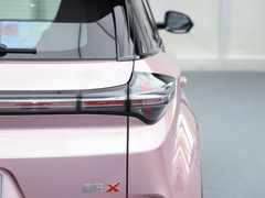 2023款 500 Lite