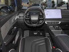 2023款 500 Lite