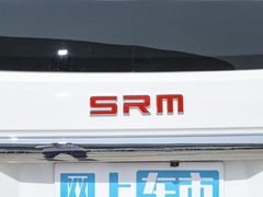 2024款 1.5L 旅行狮营运版9座