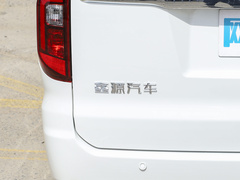2024款 1.5L 旅行狮营运版9座