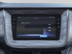 2024款 1.5L 旅行狮营运版9座