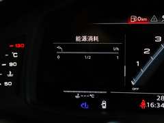 2023款 2.9 TFSI quattro 竞技限量版 