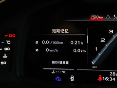 2023款 2.9 TFSI quattro 竞技限量版 