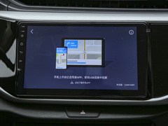 2023款 1.5L 手动青春版