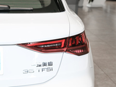 2024款 Sportback 35 TFSI 进取运动型