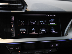 2024款 Sportback 35 TFSI 豪华运动型