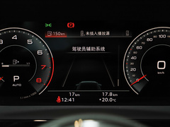 2024款 Sportback 35 TFSI 豪华运动型