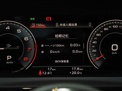 2024款 Sportback 35 TFSI 豪华运动型