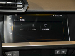 2024款 A3L Limousine 35 TFSI 进取运动型