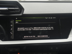 2024款 A3L Limousine 35 TFSI 时尚运动型