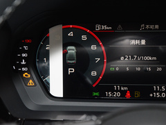 2024款 A3L Limousine 35 TFSI 时尚运动型