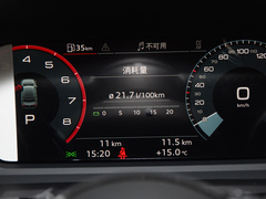 2024款 A3L Limousine 35 TFSI 时尚运动型