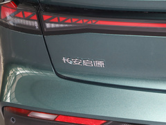 2023款 1.5L高续航版 
