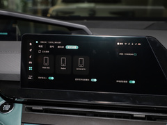 2023款 1.5L高续航版 