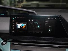 2023款 1.5L高续航版 