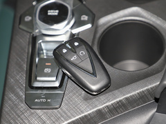 2023款 1.5L高续航版 