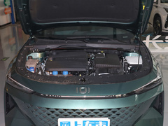 2023款 1.5L高续航版 
