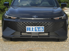 2023款 1.5L高续航版 