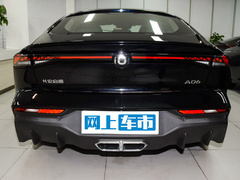 2023款 1.5L高续航版 