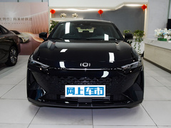 2023款 1.5L高续航版 