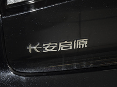 2023款 1.5L高续航版 