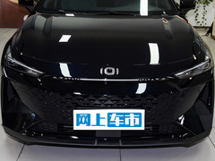 2023款 1.5L高续航版 