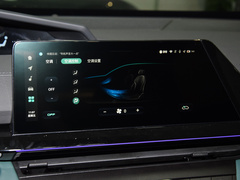 2023款 1.5L高续航版 