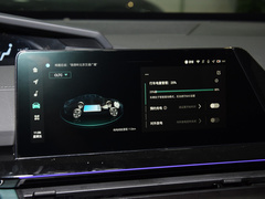 2023款 1.5L高续航版 