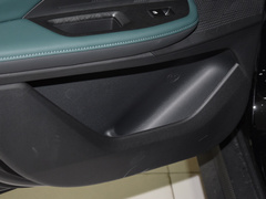 2023款 1.5L高续航版 