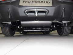 2023款 1.5L高续航版 