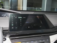 2023款 1.5L高续航版 