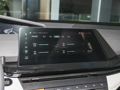 2023款 1.5L高续航版 