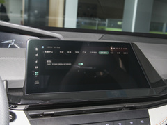 2023款 1.5L高续航版 