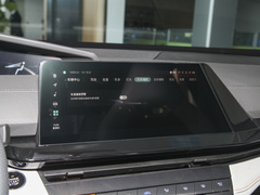 2023款 1.5L高续航版 