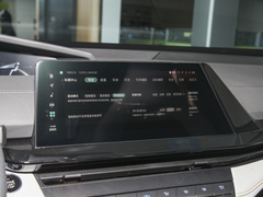 2023款 1.5L高续航版 