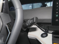 2023款 1.5L高续航版 