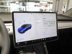2023款  后轮驱动版