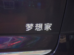 2024款 PHEV 超长续航尊贵版