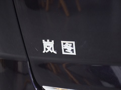2024款 PHEV 超长续航尊贵版