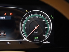 2024款 PHEV 超长续航尊贵版