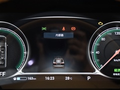 2024款 PHEV 超长续航尊贵版