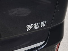 2024款 PHEV 超长续航尊贵版