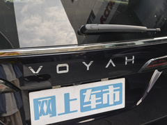 2024款 PHEV 超长续航尊贵版
