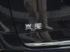 2024款 PHEV 超长续航尊贵版