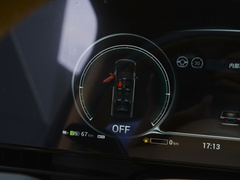2024款 PHEV 超长续航尊贵版