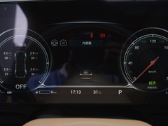 2024款 PHEV 超长续航尊贵版