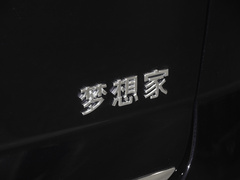 2024款 PHEV 超长续航尊贵版