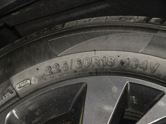 2023款 445km PRO