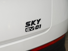2023款 445km PRO
